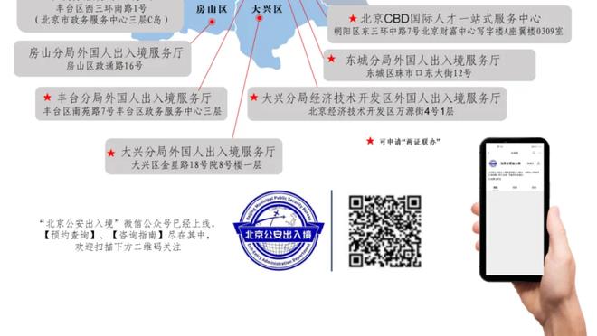 罗马诺：马夏尔仍不相信当前收到的报价 他可能留队至合同到期